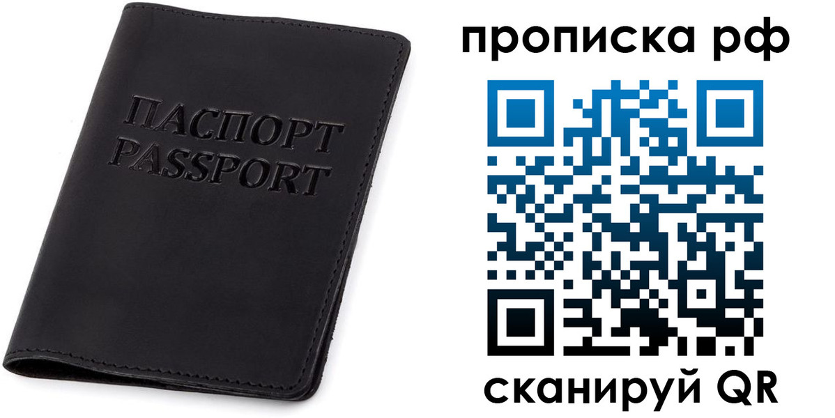 форма 3 в Ишимбае