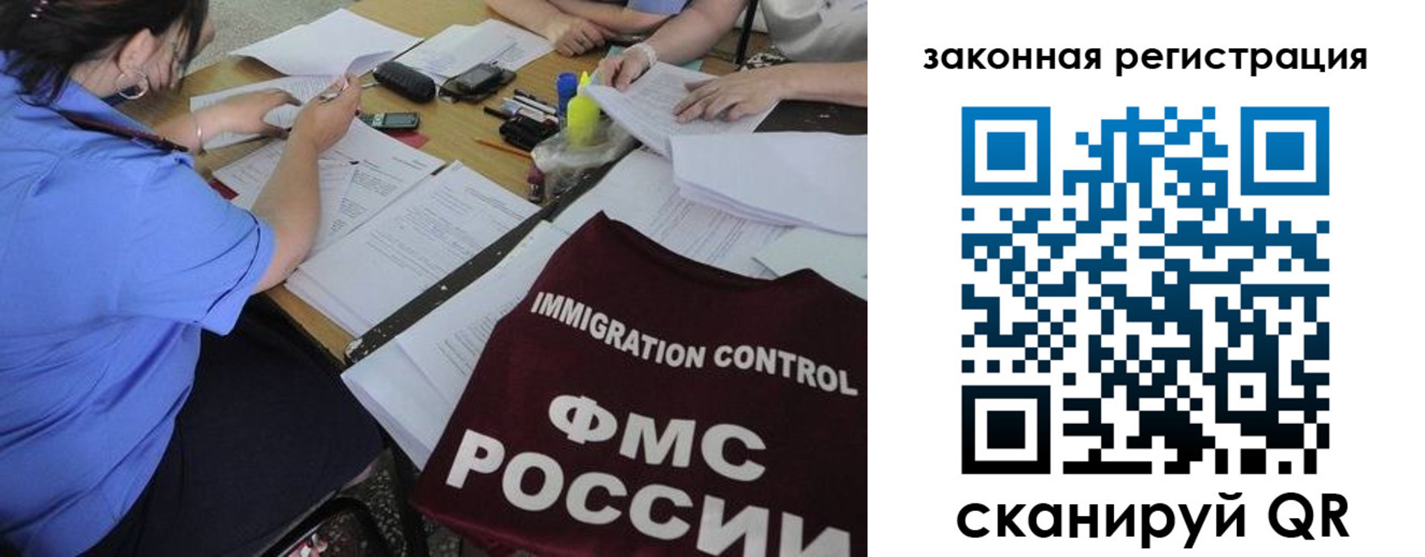 пропишу в квартире в Ишимбае